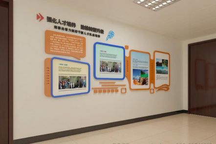 若尔盖如何才能设计出符合企业自身特征的文化墙？