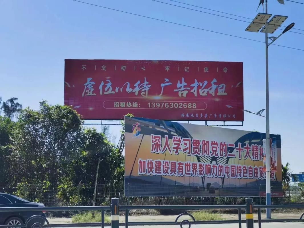 若尔盖户外大牌广告如何能帮助客户实现精准投放、效果翻倍？