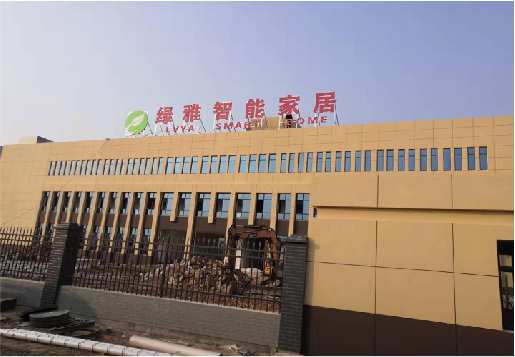 若尔盖如何选择大楼发光字？