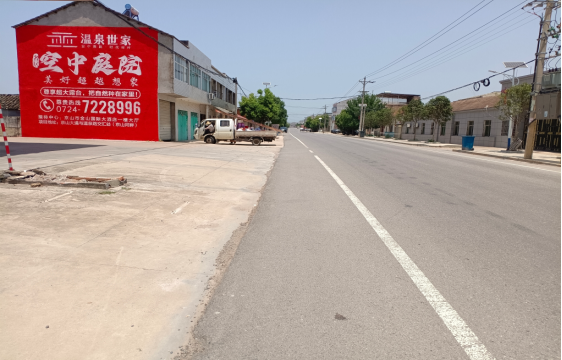 若尔盖墙体广告能用的好材料有哪些？