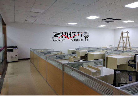 若尔盖企业文化墙可以分为哪几个板块？