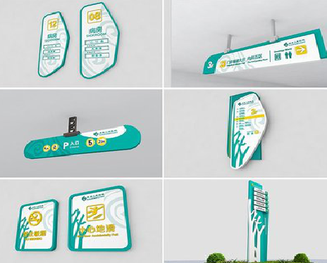 若尔盖广告标牌选材的问题。