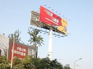 若尔盖户外广告怎么做才能让人一眼记住？