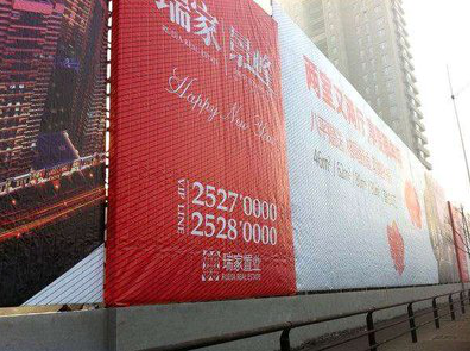 若尔盖如何长久保持户外喷画的质量？