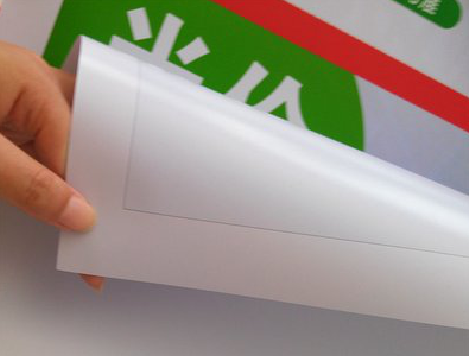 若尔盖车贴和背胶有什么区别？